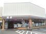 コンビニ　セブンイレブン足立椿2丁目店（コンビニ）まで860m
