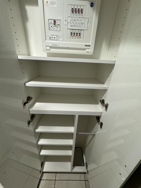収納