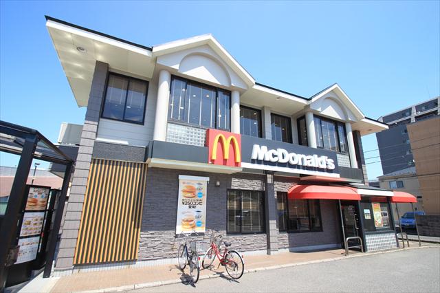 飲食店　マクドナルド（飲食店）まで249m