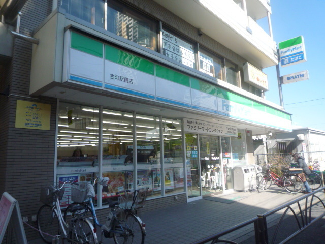 コンビニ　ファミリーマート（コンビニ）まで670m
