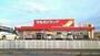 ドラックストア　ツルハドラッグ 忠和店（ドラッグストア）まで1400m