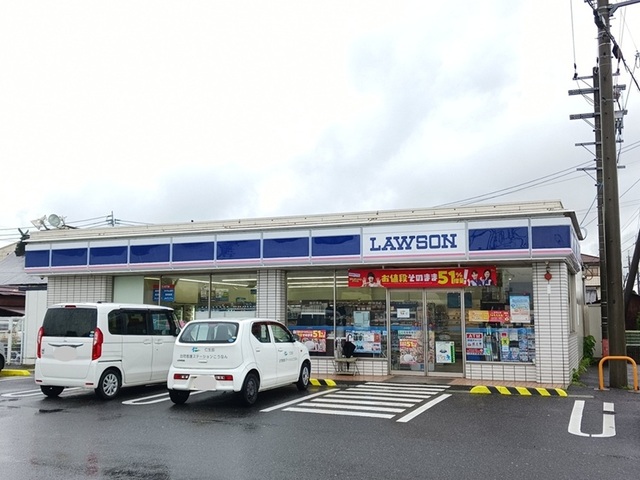 その他　ローソン　甲南市原店まで900m
