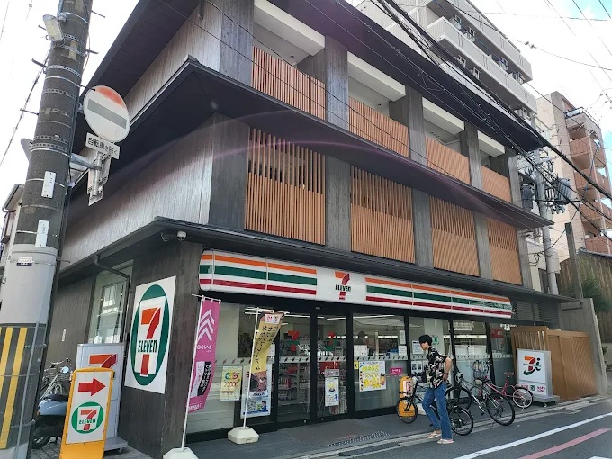 コンビニ　セブンイレブン 京都松原麩屋町店（コンビニ）まで125m