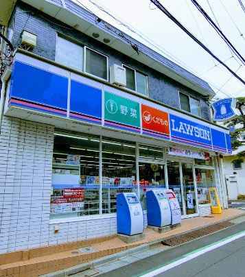 コンビニ　ローソン駒場一丁目店（コンビニ）まで324m