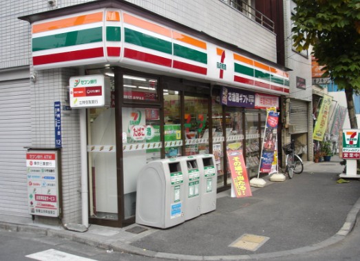 コンビニ　セブンイレブン墨田２丁目店（コンビニ）まで520m