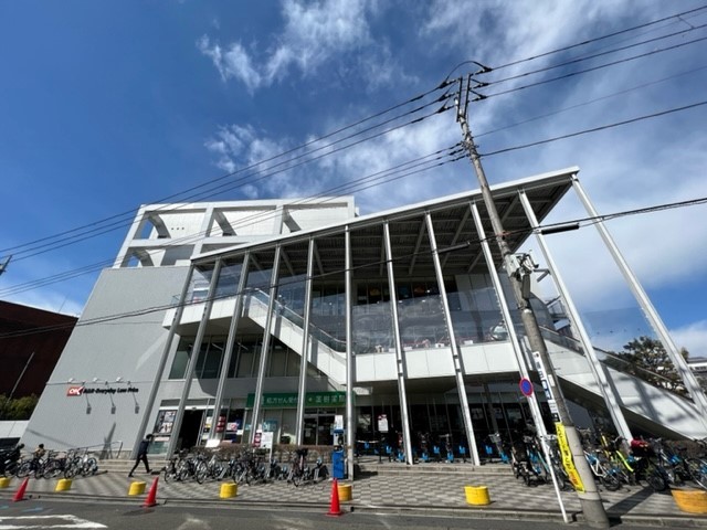 スーパー　オーケー新用賀店（スーパー）まで608m