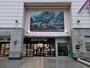 その他　イオン新百合ヶ丘店（その他）まで1236m