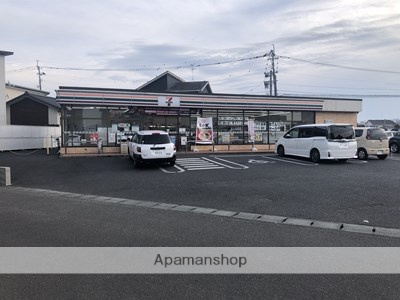 コンビニ　セブンイレブン（コンビニ）まで232m