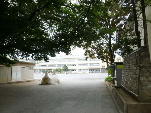 小学校　三鷹市立中原小学校（小学校）まで307m