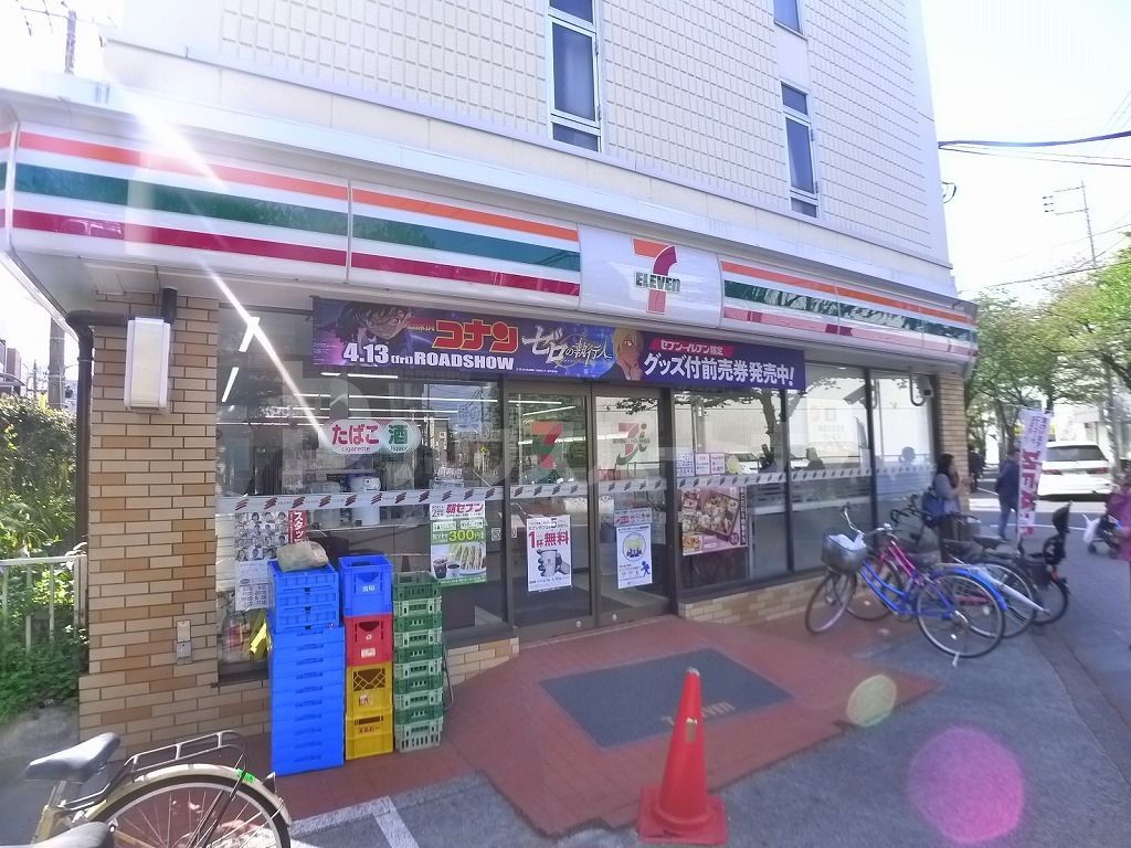 コンビニ　セブンイレブン葛飾青戸4丁目店（コンビニ）まで370m
