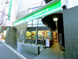 スーパー　まいばすけっと神宮前2丁目商店街（スーパー）まで764m