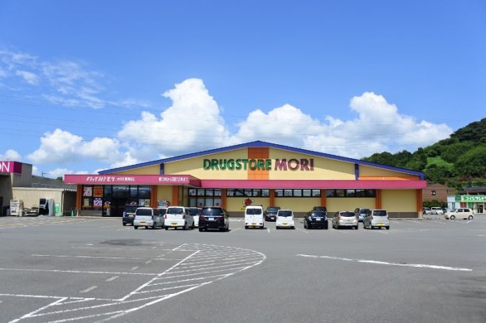 ドラックストア　DRUG STORE MORI(ドラッグストアモリ) 大村溝（ドラッグストア）まで608m
