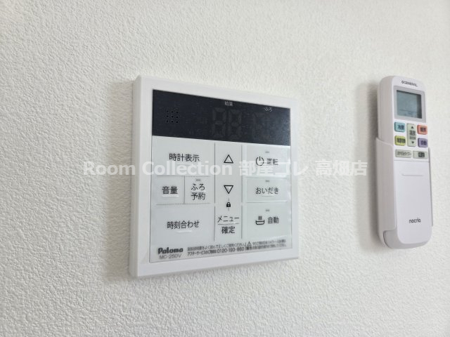 その他設備　※同社施工物件イメージ写真