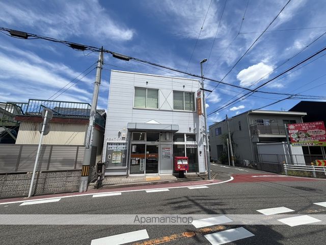 郵便局　名古屋烏森郵便局（郵便局）まで282m