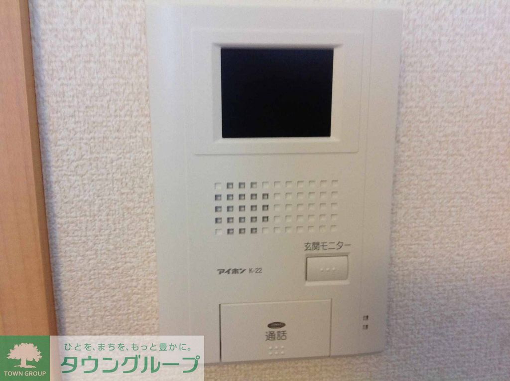 セキュリティ　★お問い合わせはタウンハウジング町田店まで★