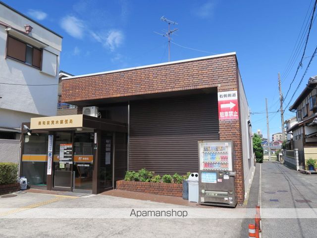 郵便局　岸和田荒木郵便局（郵便局）まで885m