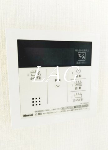 その他設備　給湯器パネルです。