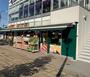 スーパー　アコレ 北与野駅北店（スーパー）まで926m