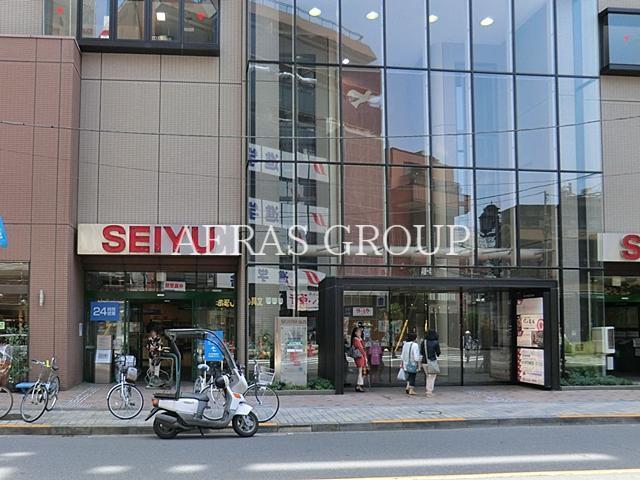 スーパー　西友国立店（スーパー）まで583m