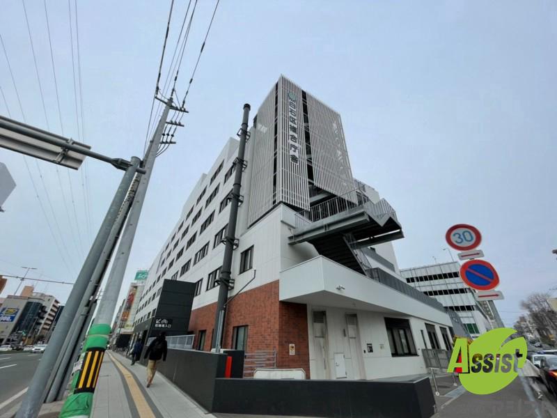 役所　白石区役所（役所）まで1822m