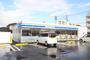 コンビニ　ローソン中津中央町一丁目店（コンビニ）まで623m
