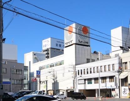 スーパー　サンリブ中津（スーパー）まで1208m