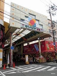 スーパー　花川市場（スーパー）まで562m