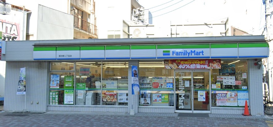 コンビニ　ファミリーマート 那古野二丁目店（コンビニ）まで236m