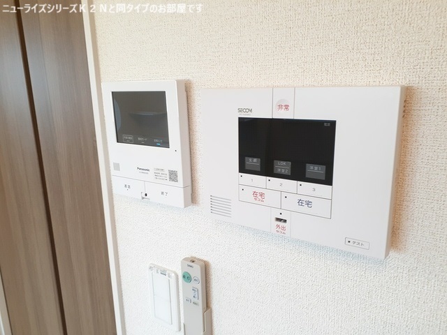 セキュリティ　イメージ
