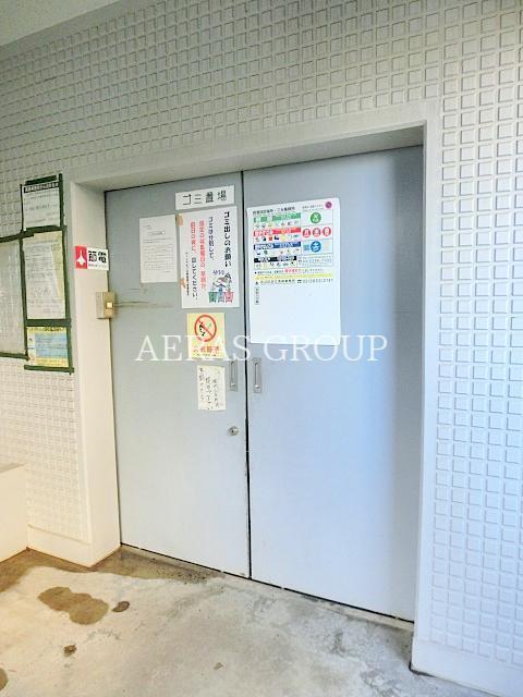 その他共有部分