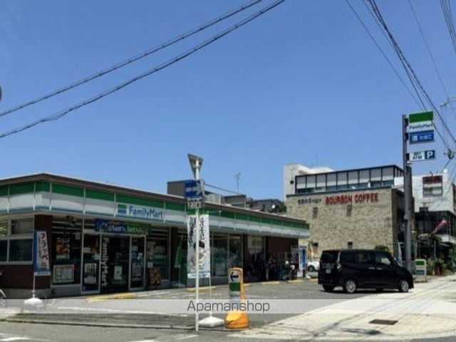 コンビニ　ファミリーマート（コンビニ）まで530m
