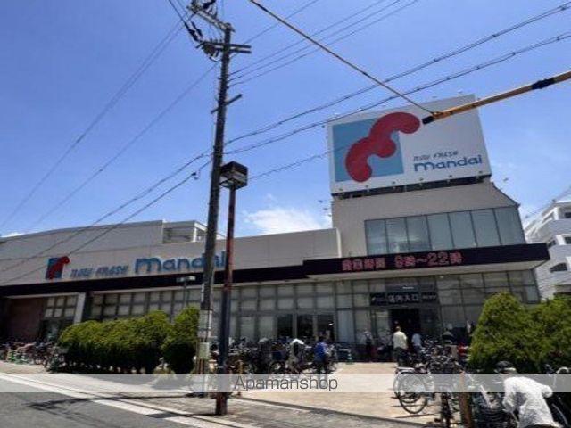 スーパー　（株）万代／南住吉店（スーパー）まで539m