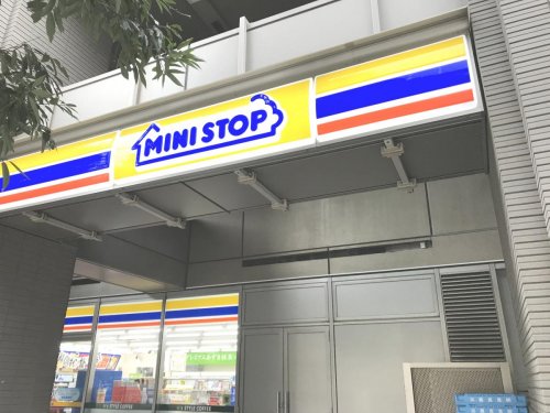 コンビニ　ミニストップ 愛宕1丁目店（コンビニ）まで439m