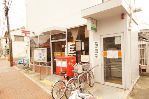 郵便局　吹田南高浜郵便局（郵便局）まで686m