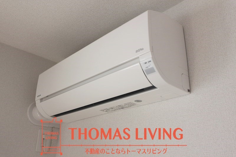 その他設備　冷暖房が備わっています。