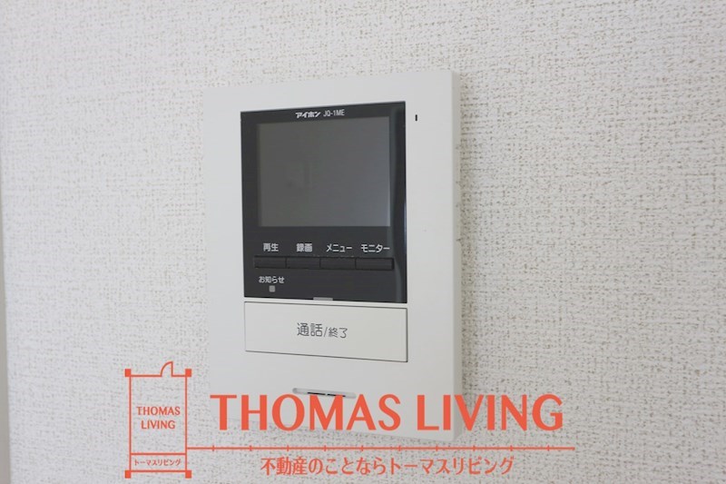 セキュリティ　モニター付きインターホン。