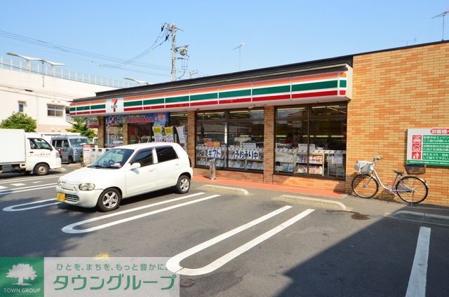 コンビニ　セブンイレブン八王子散田5丁目店（コンビニ）まで645m