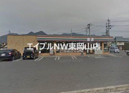 コンビニ　セブンイレブン和気衣笠店（コンビニ）まで763m