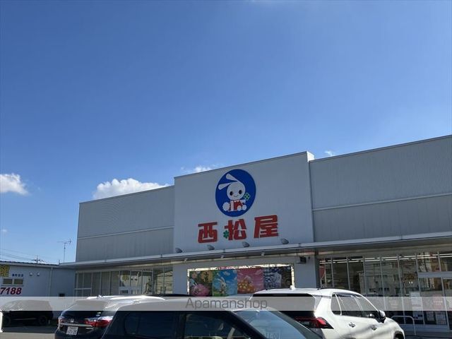その他　西松屋南町田店（その他）まで1092m