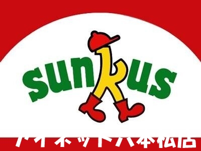 コンビニ　サンクス福岡今川一丁目店（コンビニ）まで152m