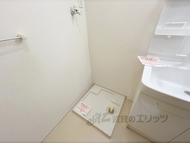 その他部屋・スペース　洗濯機置場