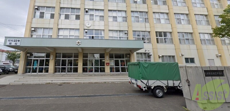 中学校　札幌市立白石中学校（中学校）まで557m