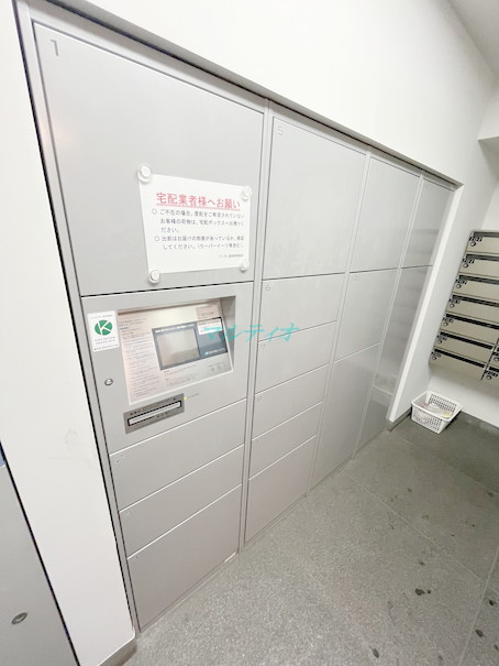 その他共有部分　宅配ボックス