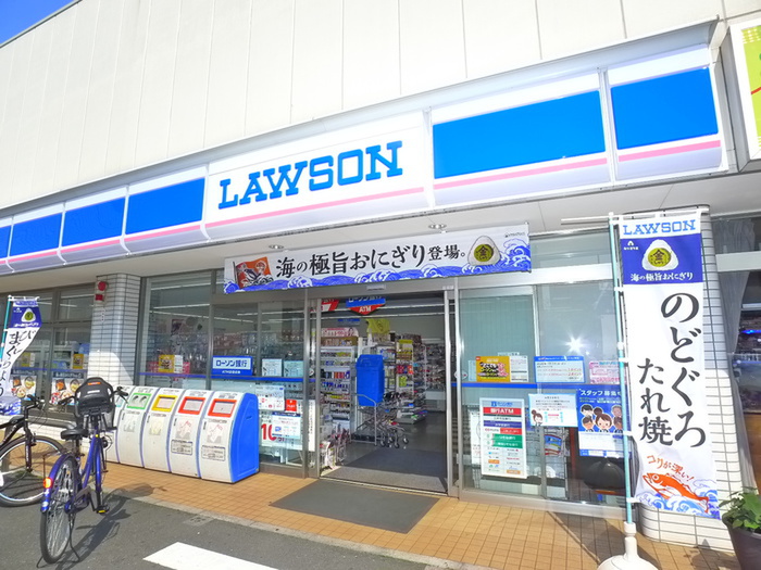 コンビニ　ローソン（コンビニ）まで309m