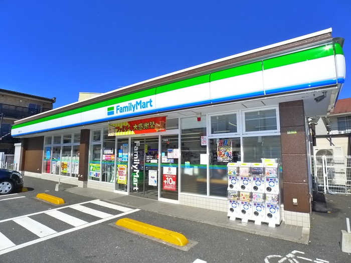 コンビニ　ファミリーマート（コンビニ）まで453m