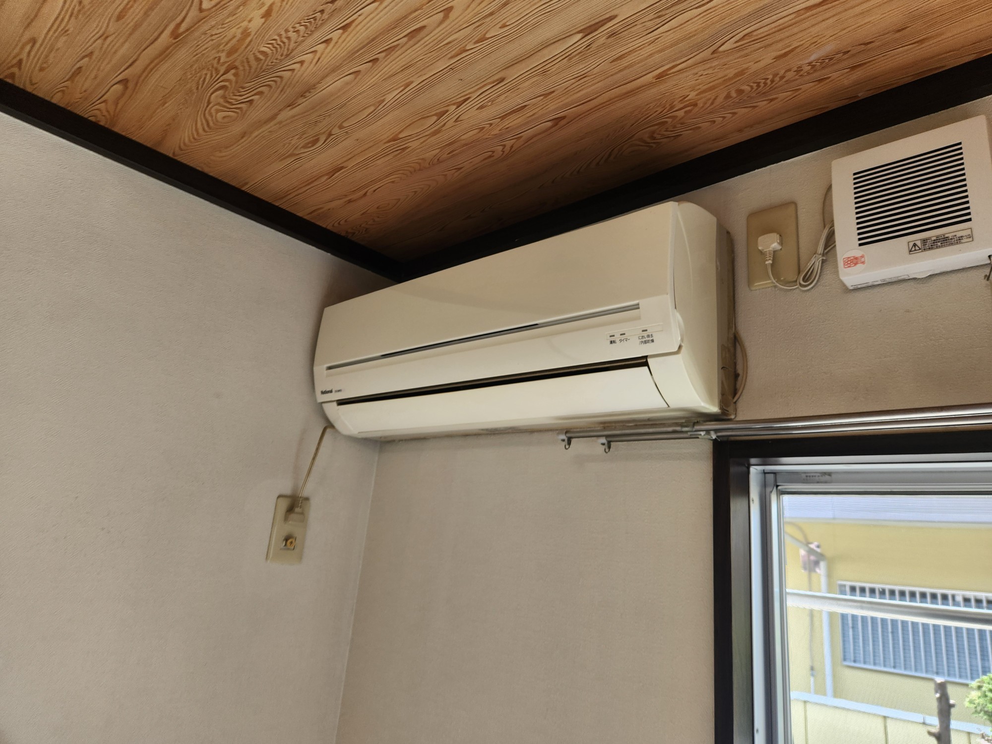 コート芝ファミール3のその他写真