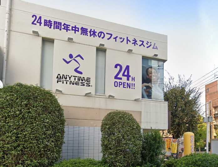 その他　エニタイムフィットネス 東急宮前平ショッピングパーク店（その他）まで54m