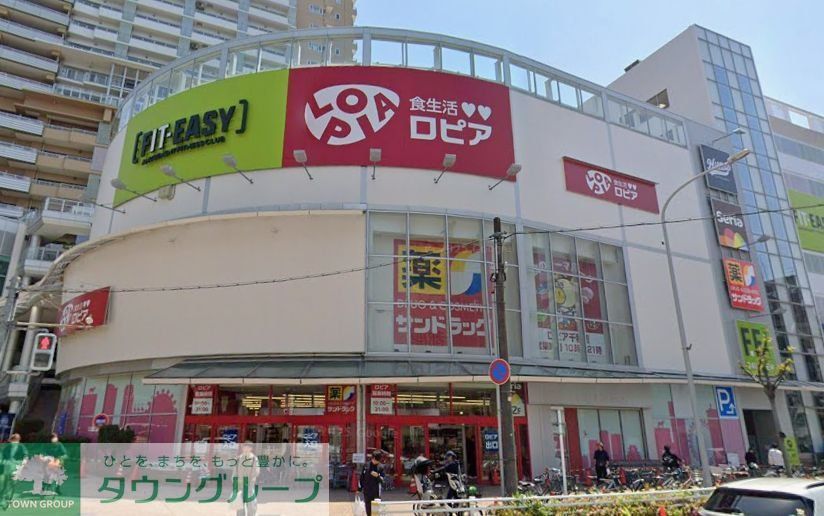 スーパー　ロピア千種店（スーパー）まで860m