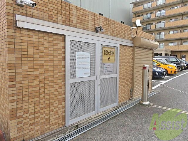 その他　（その他）まで100m