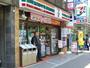 コンビニ　セブン‐イレブン 横浜青葉台駅前店（コンビニ）まで790m